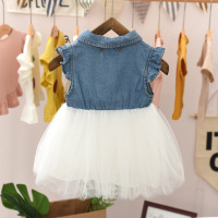 uploads/erp/collection/images/Children Clothing/DuoEr/XU0259286/img_b/img_b_XU0259286_2_CTD9dSc6DjU_HEBPWs3mIyGRxkUtPThU